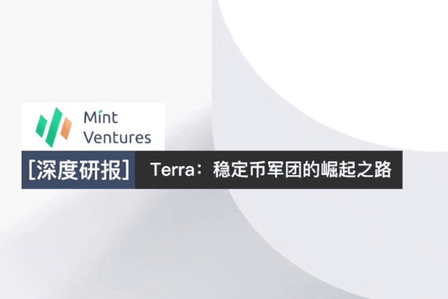 Terra: The Rise of the Stablecoin Legion