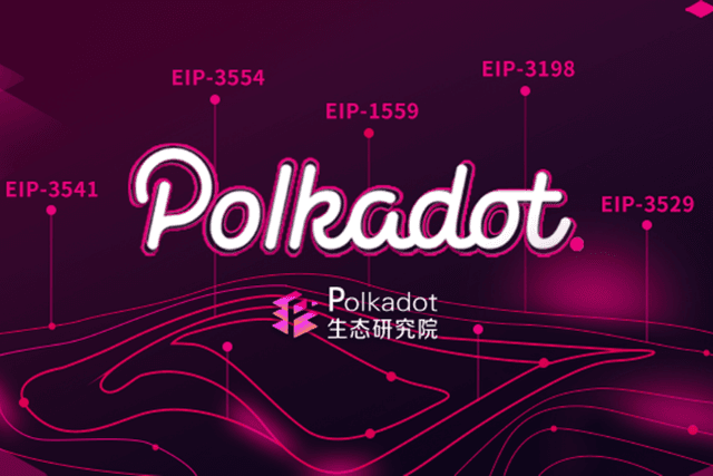 How will Ethereum's "London upgrade" affect Polkadot's ecological development?