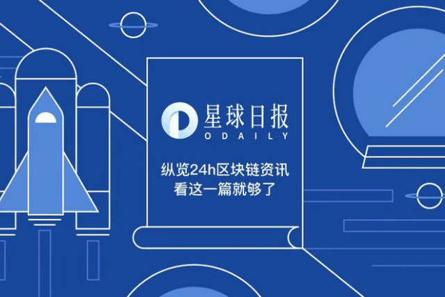 | ETH hit another record high; the market value of encryption will reach 6.8 trillion US dollars in the next four years (November 3)
