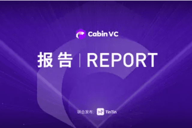 Cabin Report: 2022 First Quarter Ethereum Ecological Development Report