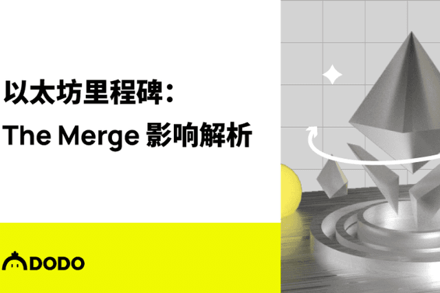4D Analysis "The Merge" has a profound impact on Ethereum
