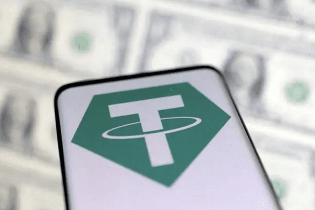 What information is revealed in the USDT five-year audit report?