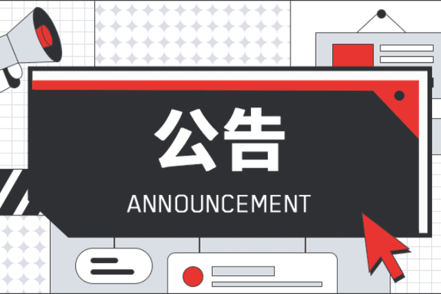Gate.io Becomes the Third Season Partner of TRON Hackathon 2022