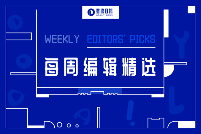 Weekly Editors' Picks Weekly Editors' Picks (1112-1118)