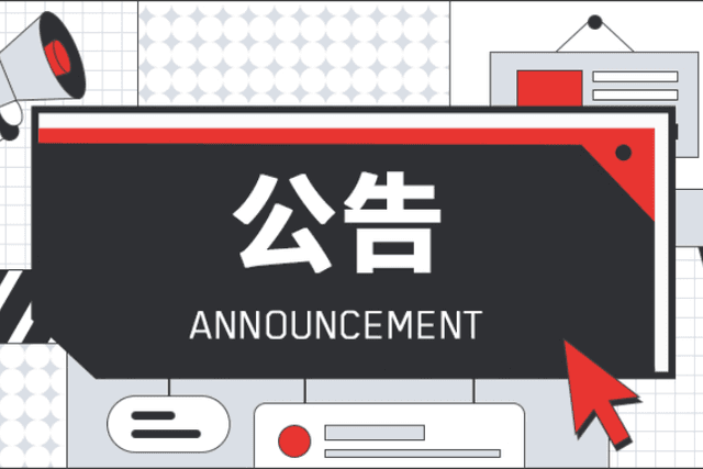 Bitfinex has launched the Tron version of CNHT, a stablecoin anchored to offshore RMB