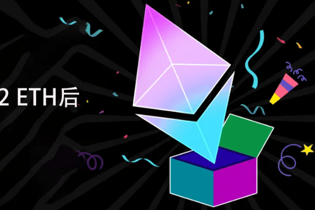 How to join staking after owning 32 ETH