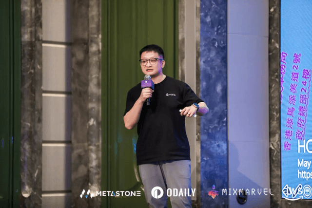 Flex Yang: The New Future of Hong Kong, the Hope and Brightness of Web3 | Over the Moon