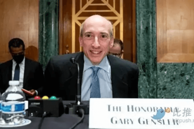 Being bombarded by Republicans, what did the chairman of the US SEC say in the hearing of the House of Representatives?