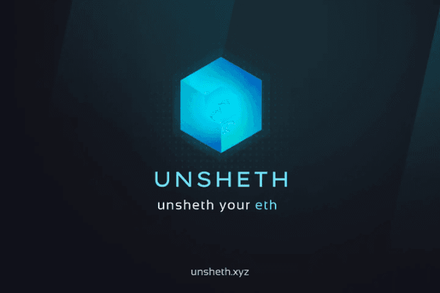 Read the LSDFi protocol unshETH in one article: Will innovative incentive design be a new narrative?