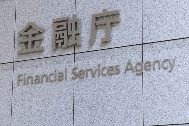 Japan is about to lift the ban on stablecoins, what impact will it have on the market?
