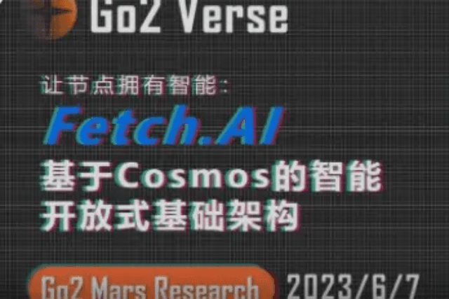Fetch.AI: Cosmos-based intelligent open infrastructure