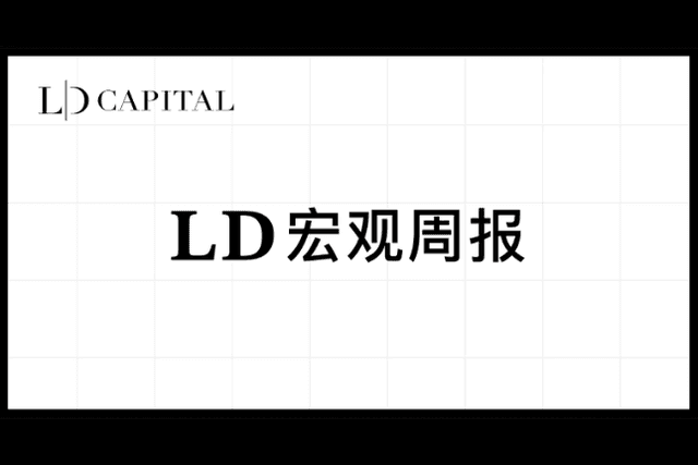 LD Macro Weekly Report (2023/06/13)