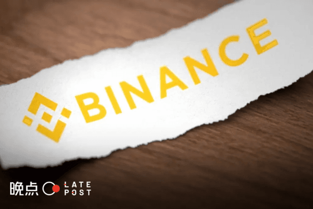 Who is making Binance: A company without borders in 4,000 resumes