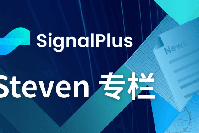 SignalPlus: Autoencoder