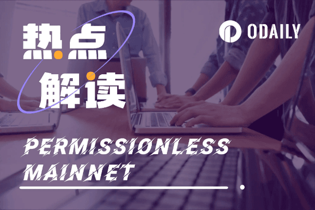 Permissless and Mainnet/ETHNYC participation experience: Overload of activities, survival of the fittest