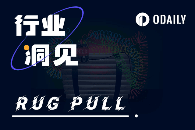Read this article to understand the implementation principles and preventive measures of Delayed Pixiu