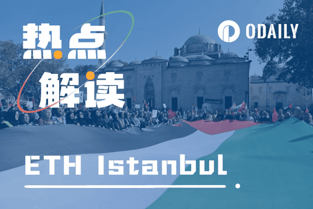 The collateral impact of the Israeli-Palestinian conflict: ETH Istanbul under the clouds