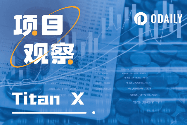 From an 18-fold increase to zero, TITANX has no way to make a comeback