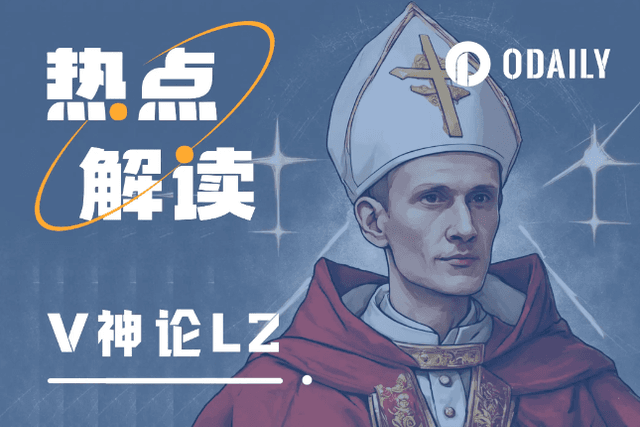 Pope Vitalinck I redefines L2