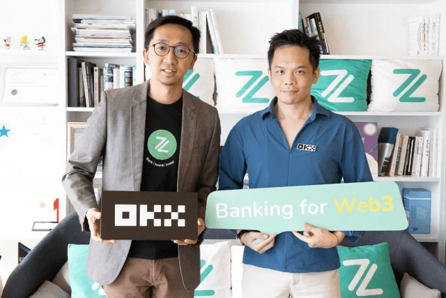 Zhongan Bank opens an operating account for OKX Hong Kong and joins hands to support the development of Web3 in Hong Kong