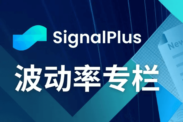 SignalPlus Volatility Column (20231207): Price peaked again, Skew was penetrated into the negative range