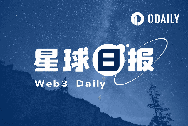 - Many parties reached a settlement in the FTX incident; Coinbase: 425 million people around the world own cryptocurrency (12.20)