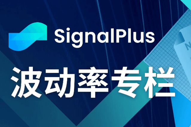SignalPlus波动率专栏(20240104)：BTC短线暴跌，期权IV再度飙升