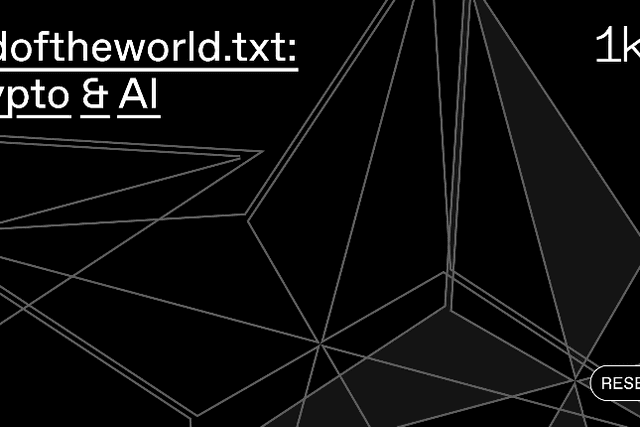 Crypto x AI生态最全大盘点及潜在机会