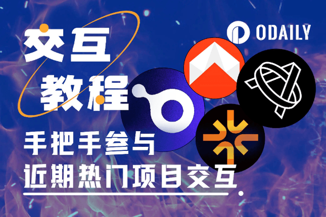 Four projects that deserve attention from investors in the near future: Xterio, Tabi, QnA3.AI, DMAIL