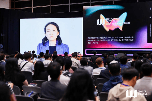 OKX President Hong: Leading industry transparency with responsible innovation