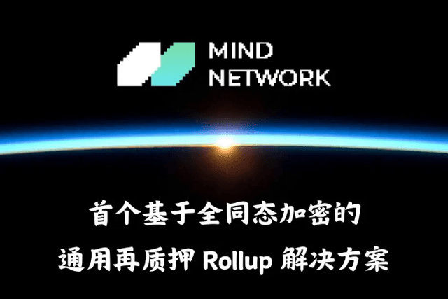 When FHE meets Restaking: An article to understand the industry's newcomer Mind Network