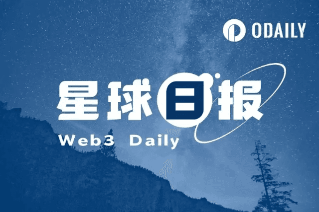 Planet Daily | Avail announces airdrop details; Binance obtains Dubai Virtual Asset Service Provider License (April 19)