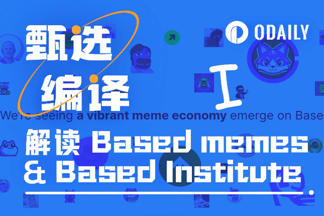 Interpreting Based Memes and Based Institute: Where is the future of the Base ecosystem?