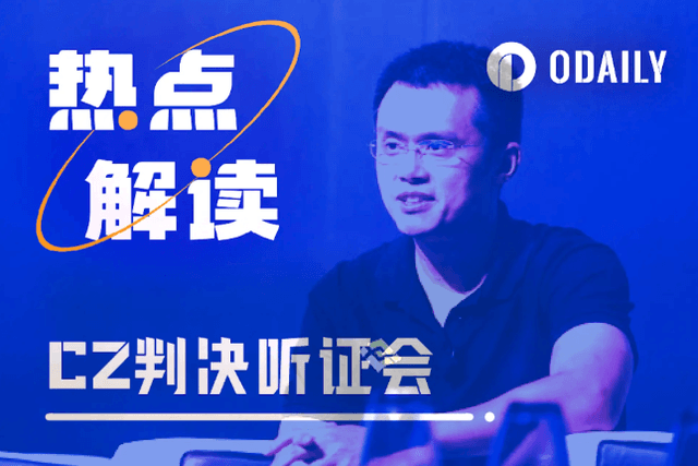 CZ was sentenced to four months in prison, and Binance entered a period of regulatory maturity