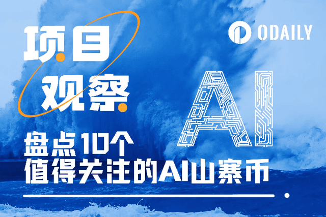 The AI tsunami strikes again. Here are 10 AI altcoins worth paying attention to.