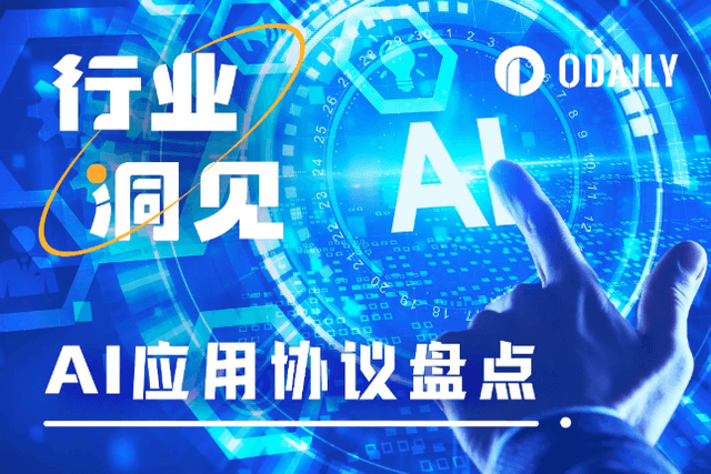 An article reviews the direction and protocols of AI-enabled Crypto implementation