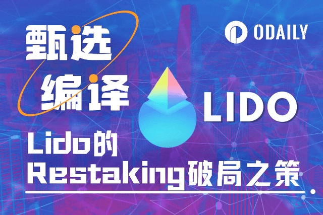 How can Lido solve the problem under the “vampire” attack of Restaking?