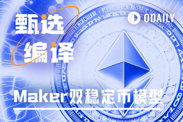 DAI is developing towards dual stablecoins. How big is the Endgame of MakerDAO?