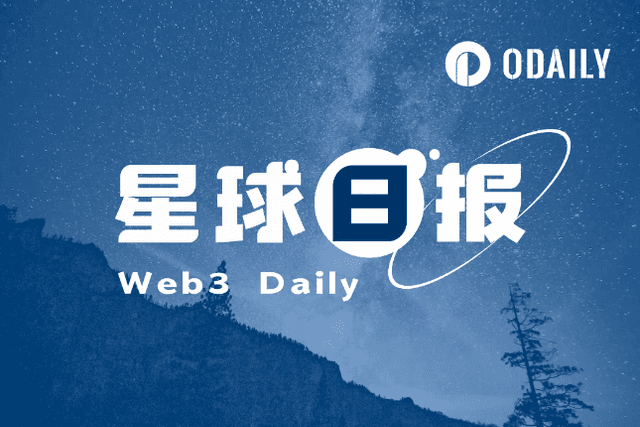 Planet Daily | US SEC officially approves spot Ethereum ETF; US House of Representatives passes anti-CBDC law (May 24)