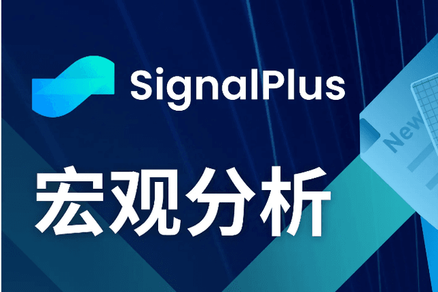 SignalPlus Macro Analysis (20240531): MEME Coin is making waves again