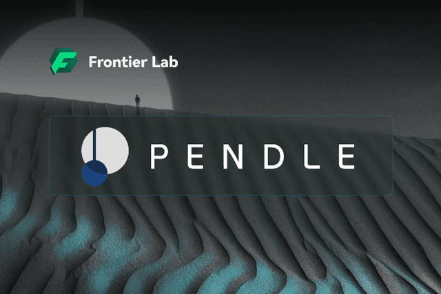 PENDLE: A seriously underestimated new leader in DeFi