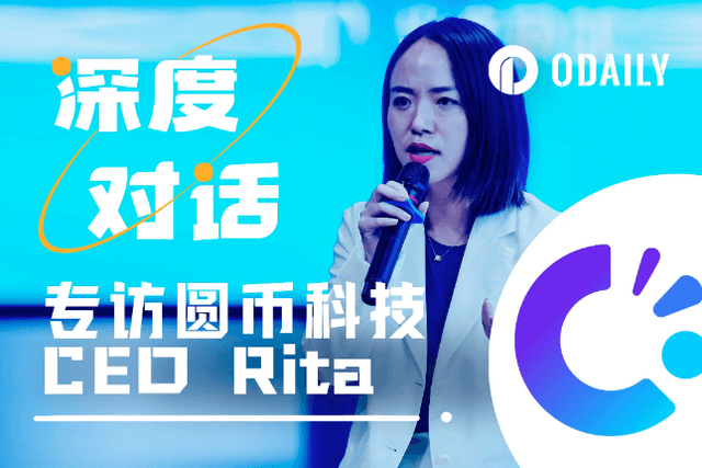 Exclusive interview with Rita, CEO of Yuanbi Technology: How can the Hong Kong dollar stablecoin shine in Web3?