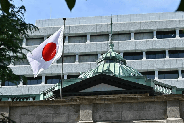 In-depth analysis of the reasons behind the 8.5 plunge: the Bank of Japan's interest rate hike and the exit of "Mrs. Watanabe"