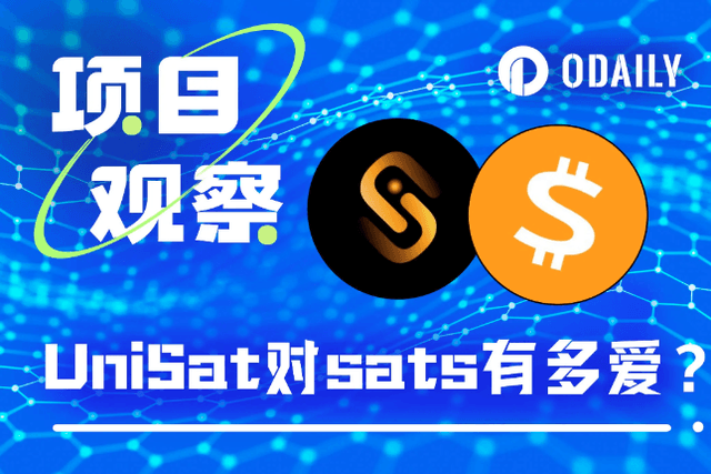 SATS prices doubled in 10 days, how far can UniSat's support go?