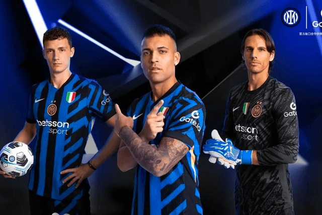 Gate.io Announced as Official Jersey Sleeve Partner of Inter Milan