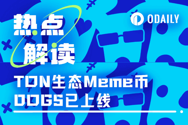 The exchange’s “new favorite” has been launched. Can DOGS become the new leader of TON ecosystem Meme?