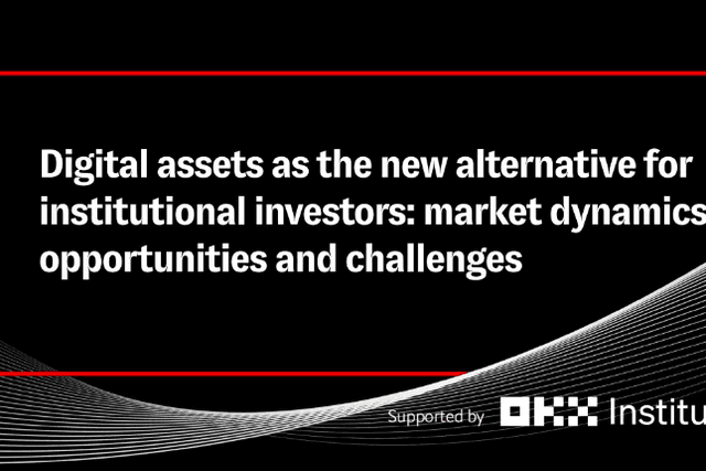 Economist report: Institutional investors continue to increase their allocation to digital assets