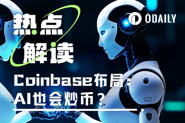 AI sends coins to AI? Explaining Coinbase's first AI-agent crypto transaction