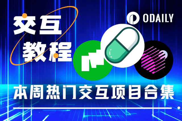 Must-attend this week: Pump.fun trading, Morph mainnet new mission, Space and Time galaxy mission