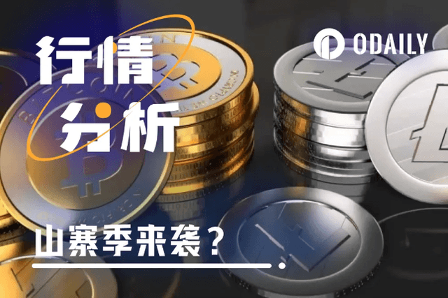 Market analysis: ETH rose strongly by 10%, has the “altcoin season” arrived?
